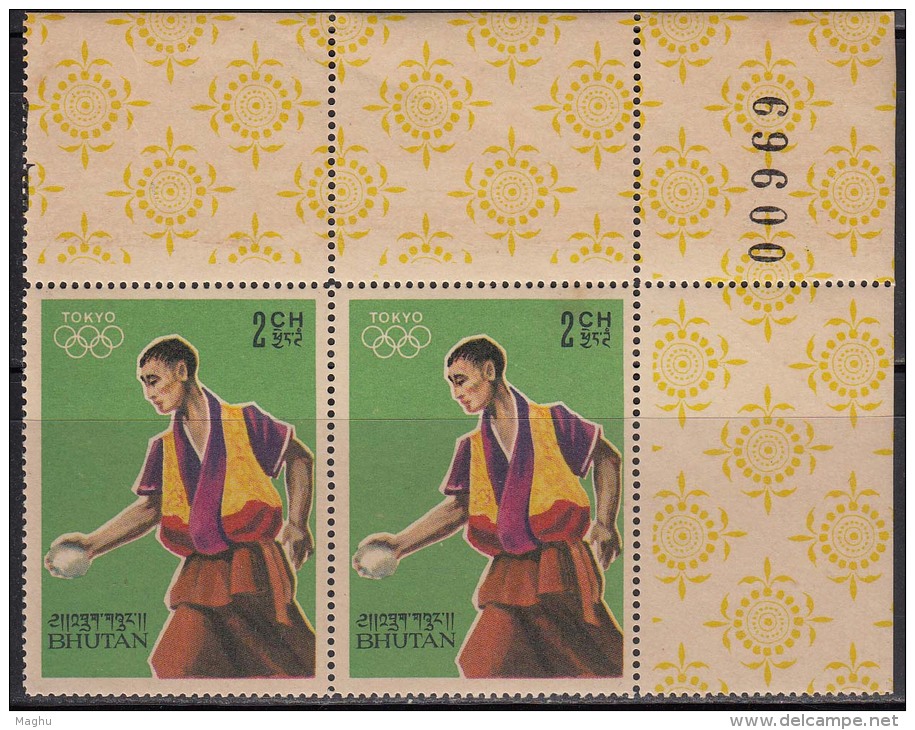 Bhutan MNH 1964, Olympic Games 2ch Athelete, Pair With Ornamental Tab / Control No., - Bhoutan