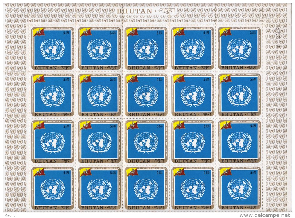 Bhutan MNH 1971, 5ch Full Sheet Of 20 Stamps, United Nations, UN, U.N. As Scan - Bhutan