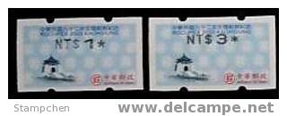 2003 Taiwan 3rd Issued ATM Frama Stamps - CKS Memorial Hall Kaohsiung Overprint Architecture Unusual - Fouten Op Zegels