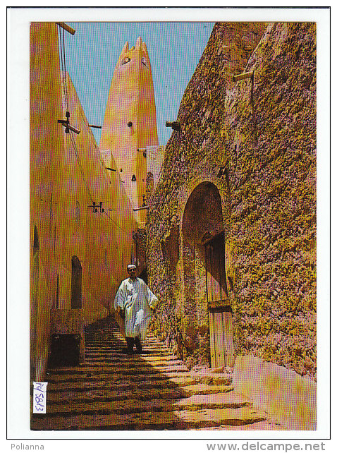 PO5813# ALGERI - GHARDAIA  No VG - Ghardaïa