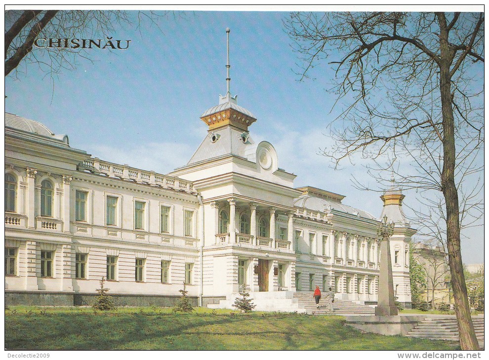 ZS46122 The First Male Grammar School Chisinau    2 Scans - Moldavie