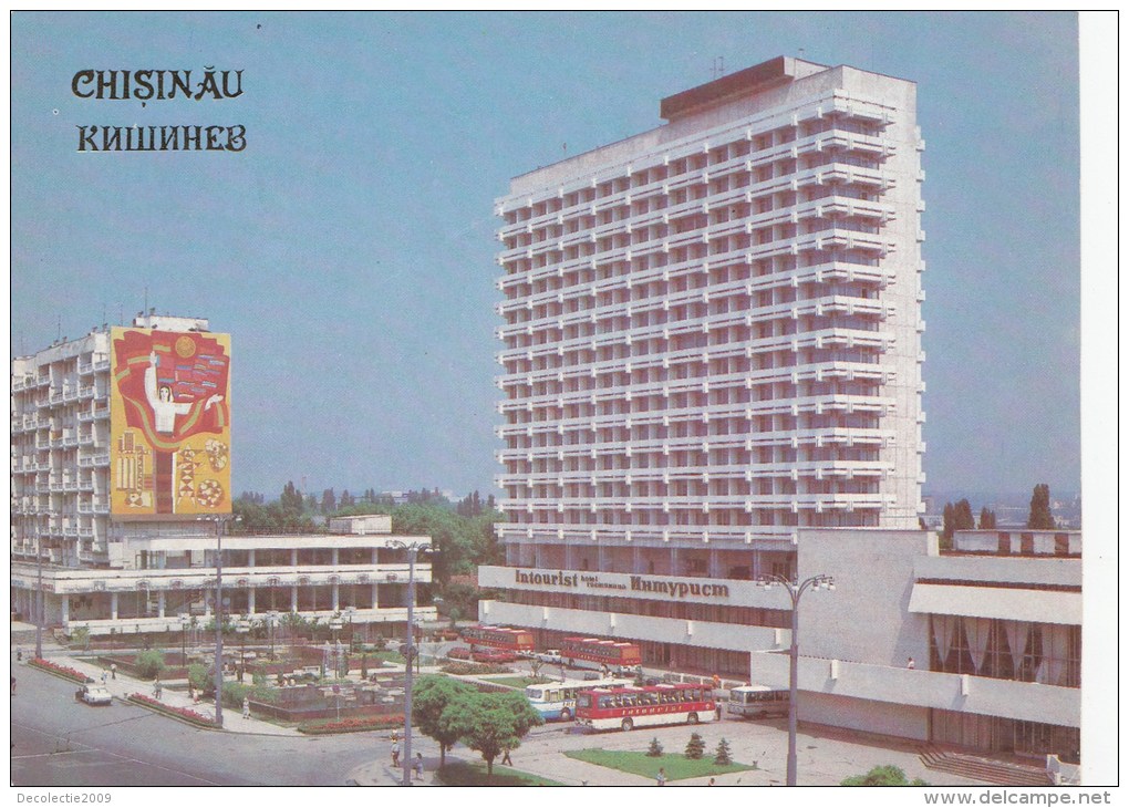 ZS46041 Hotelul Intourist  Chisinau   2 Scans - Moldavie