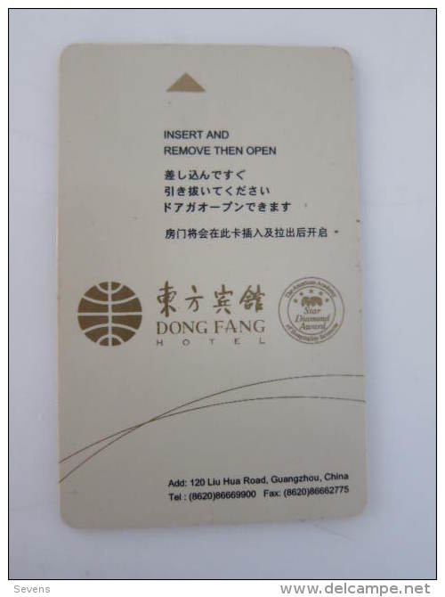 China Hotel Key Card,Dong Fang Hotel - Non Classificati