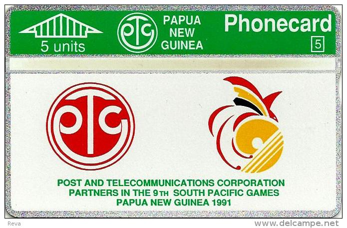 PAPUA NEW GUINEA 5 U SOUTH PACIFIC GAMES SPORT LOGO L & G PNG-01 MINT CV$15US 1ST ISSUE READ DESCRIPTION !!! - Papua-Neuguinea