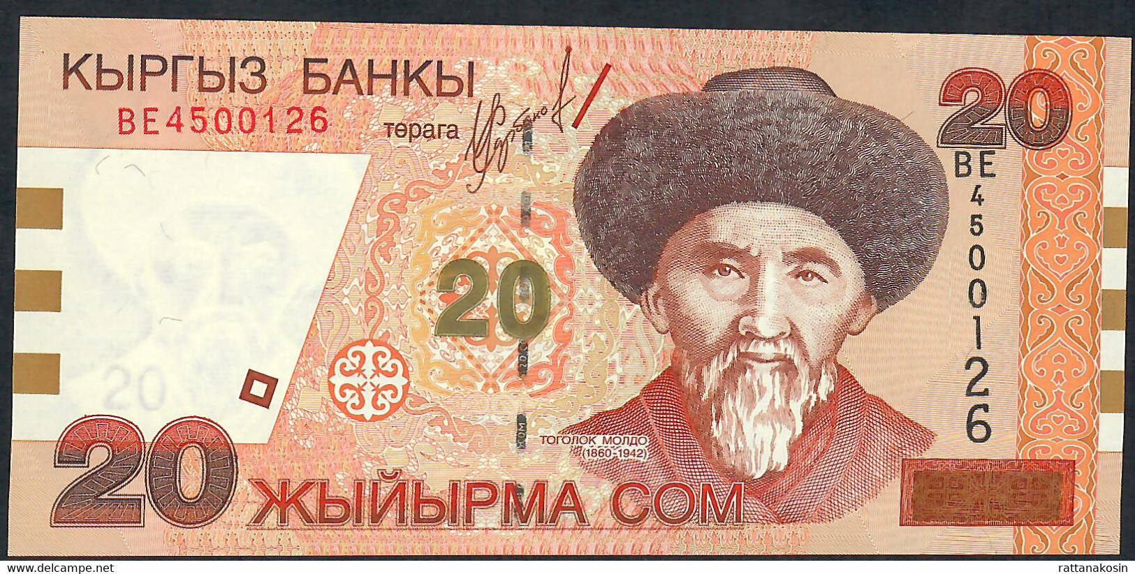 KYRGYSTAN  P19  20 SOM  2002 #BE Signature 3   UNC. - Kirgizïe