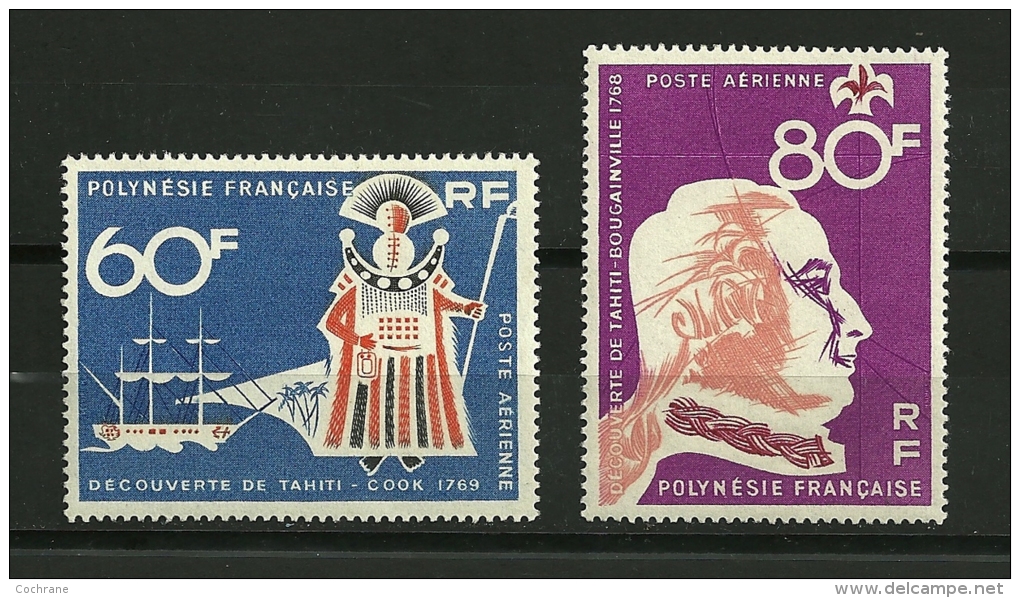 Polynésie Française - P.A. - Y & T N° 23 Et 24** TTB (le 22 Manque) - Unused Stamps