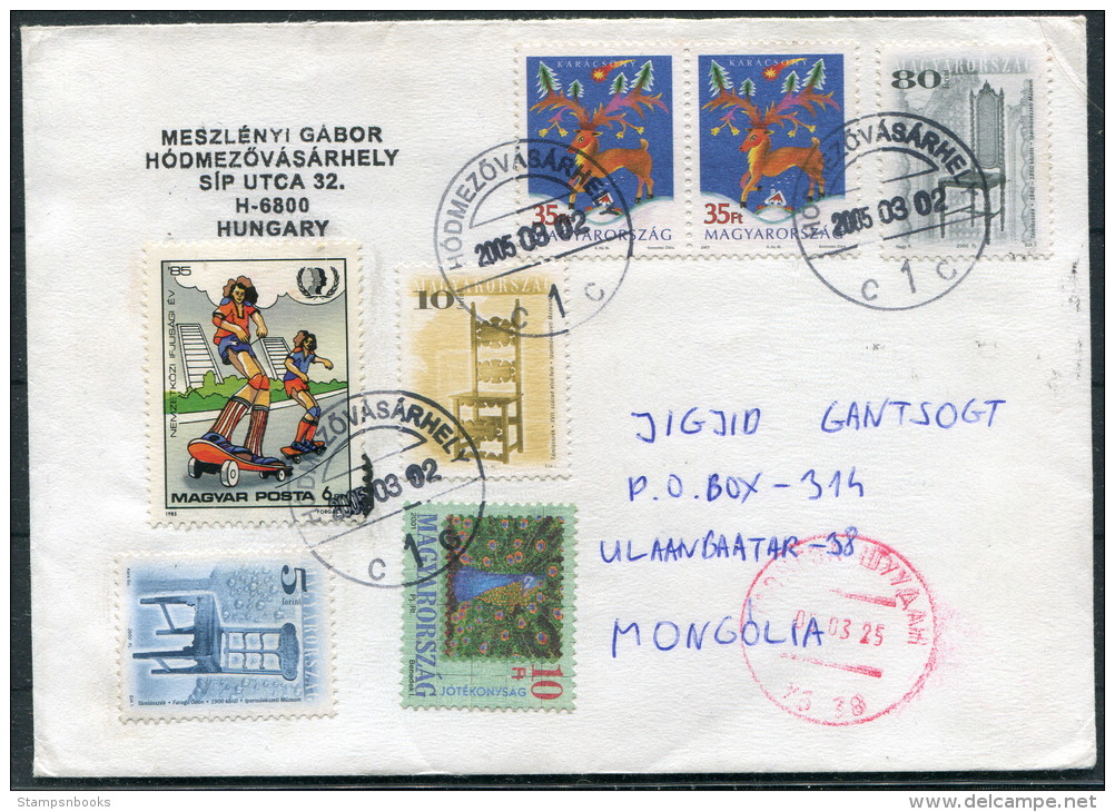 2005 Hungary Hodmezovasarhely Cover - Ulaan Baatar Mongolia - Lettres & Documents