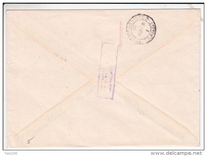 AMOUNT, BUCHAREST, OIL FACTORY, MACHINE POSTMARKS ON COVER, 1981, ROMANIA - Machines à Affranchir (EMA)