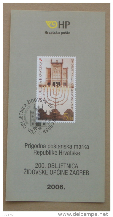 200th ANN. OF THE JEWISH COMMUNITY OF ZAGREB - Croatia Post Postage Stamp Prospectus * Synagougue Synagogue Judaica - Jewish