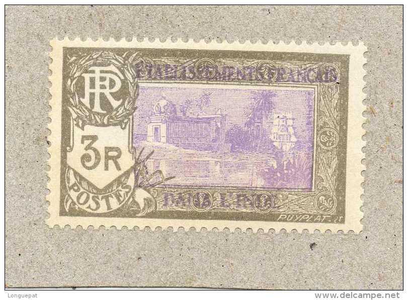 INDE (Etablissements Français) : Temple Près De Pondichéry -Type De 1914 Avec Valeur En Cache, Fanon, Roupie - - Unused Stamps