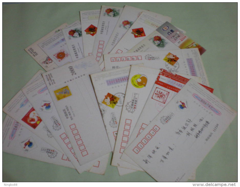 Wholesale Lot! China 21 Different Water Conservancy Facility & Hydro Power Station Dam Thematics Postal Stationery Card - Agua