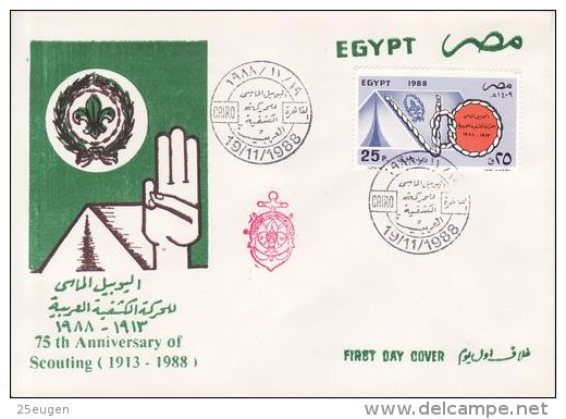 EGYPT 1988  75TH ANNIVERSARY OF SCOUTING  FDC - Briefe U. Dokumente