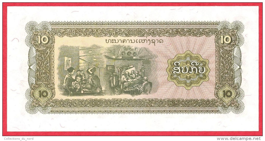 Laos - 10 Kip 1979 UNC / Papier Monnaie - Billet - Laos - Laos