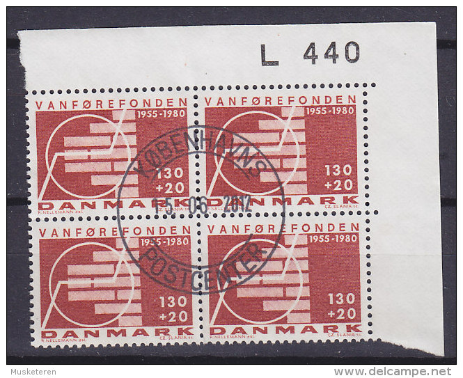 Denmark 1980 Mi. 698     130 Ø + 20 Ø Körperbehinderte Rollstuhl Mauer M. Rand Margin "L 440" 4-Block !! - Blocs-feuillets