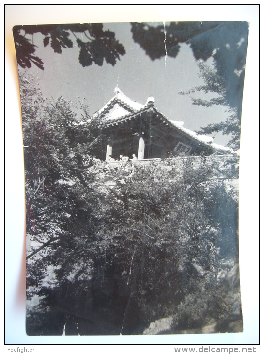 North Korea: Eulmildai Pavilion On Moranbong Hill Pyongyang 1960 Used - Korea (Nord)