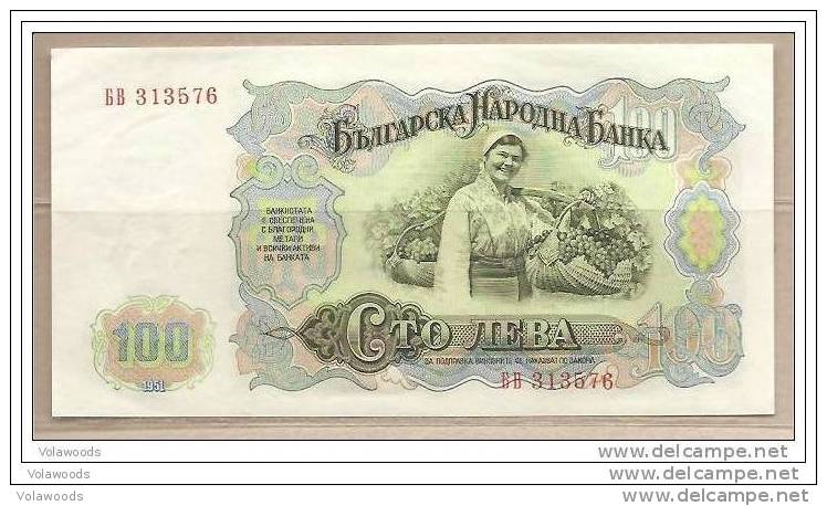 Bulgaria - Banconota Non Circolata Da 100 Leva - 1951 - Bulgarie