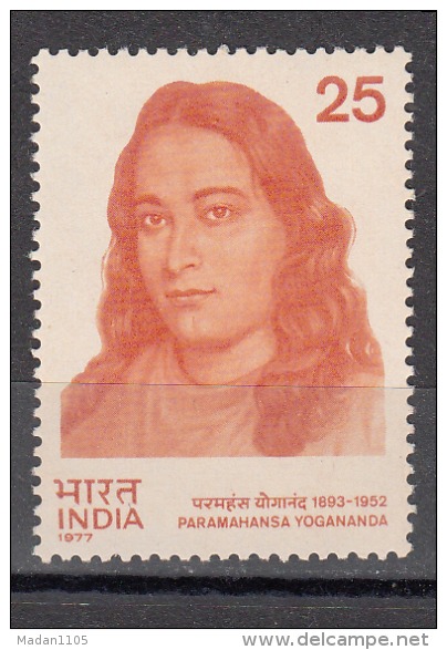 INDIA, 1977,  Paramhansa Yogananda, Religious Leader,   MNH, (**) - Unused Stamps