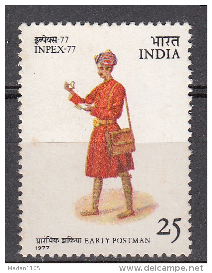 INDIA, 1977, Inpex 77, Philatelic Exhibition, Bangalore,  Early Postman,   MNH, (**) - Unused Stamps