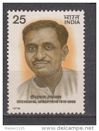 INDIA, 1978, Deendayal Upadhyaya,  MNH, (**) - Unused Stamps