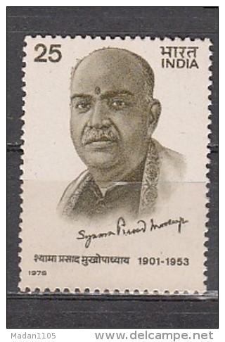 INDIA, 1978, Syama Prasad Mookerjee,  MNH, (**) - Unused Stamps