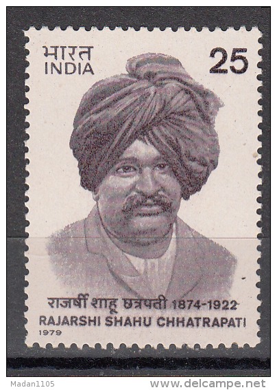 INDIA, 1979,   Rajarshi Shahu Chhatrapati, Ruler Of Kolhapur And Precursor Of Social Reform In India,   MNH, (**) - Unused Stamps