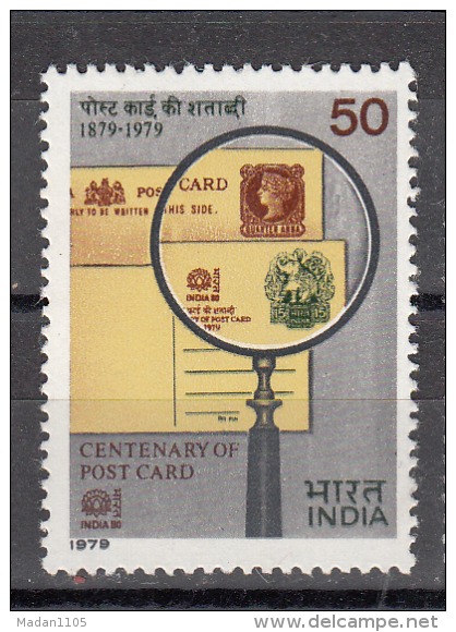 INDIA, 1979,  Centenary Of Postcards In India,   MNH, (**) - Nuovi