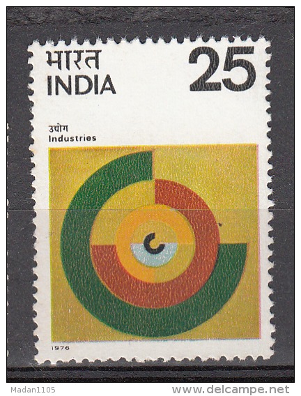 INDIA, 1976,   Industrial Development, MNH, (**) - Nuovi