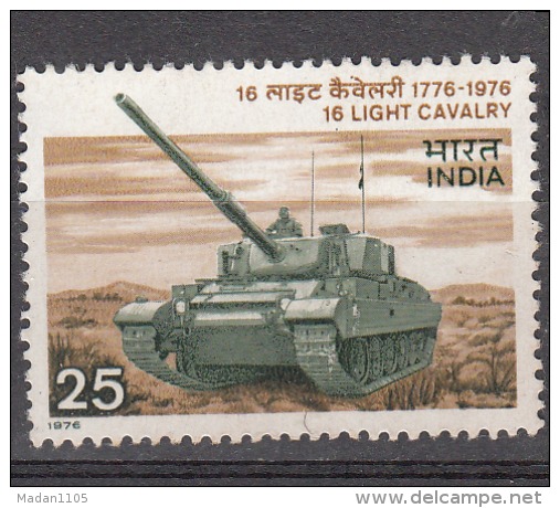 INDIA, 1976, Bicentenary Of 16 Light Cavalry Regiment, Tank, Military, MNH, (**) - Nuovi