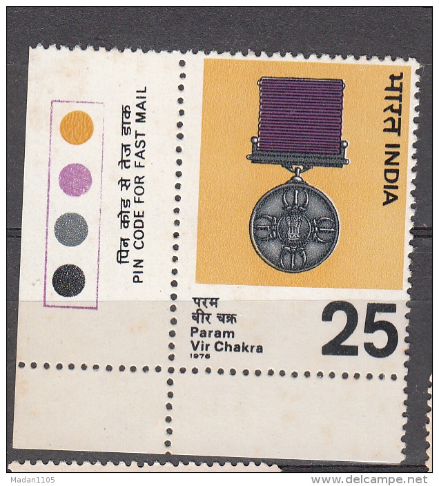 INDIA, 1976, Param Vir Chakra, Highest Gallantry Award, With Traffic Lights, MNH, (**) - Unused Stamps