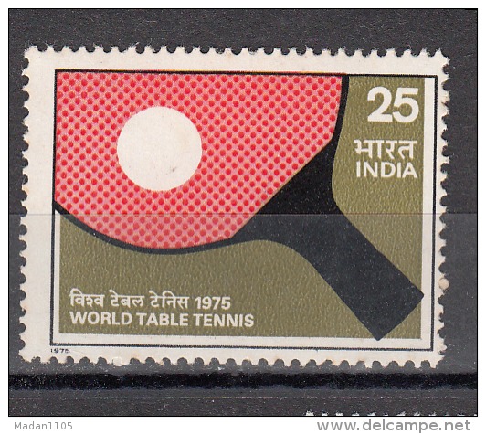 INDIA,  1975,  World Table Tennis Championship,  MNH, (**) - Nuovi