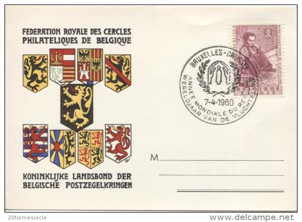 TP 1125 S/CP Fed.royale Des Cercles Philatéliques De Belgique 7.4.60 Gent-Antwerpen-Charleroi-BXL-Liège AP434 - 1951-1960