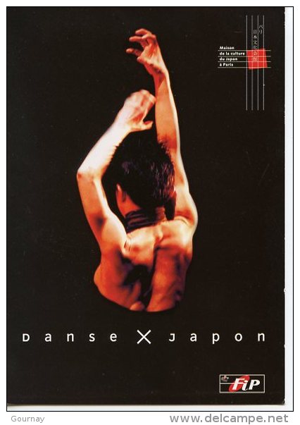 Takeshi Yazaki,  J-Dance 03, Jô Kanamori : Paris Maison De La Culture Du Japon DANSE 2004 - Tanz