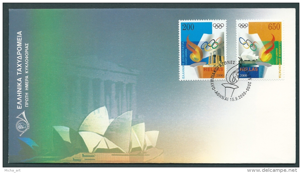 Greece 2000 Olympic Games Sydney, Australia FDC - FDC