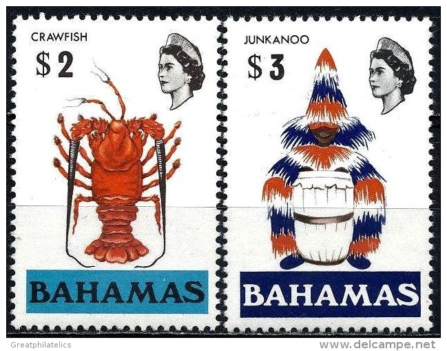 BAHAMAS 1976 PINEAPPLE/CRAYFISH HIGH VALUES NEW WMK SC#329b,33b MNH (NODEL0187) - 1859-1963 Colonia Britannica