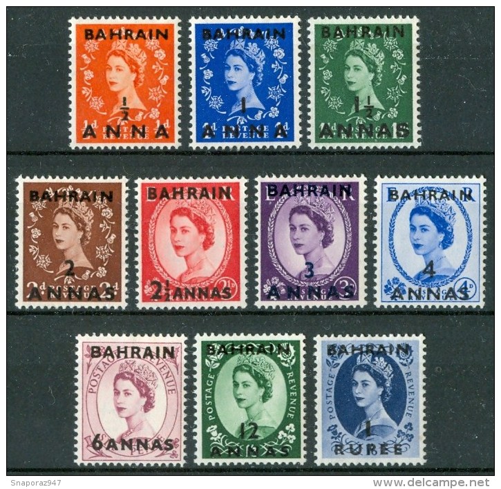 1952/54 Bahrein Set MH* Yvert 77/83b - Bahrein (...-1965)