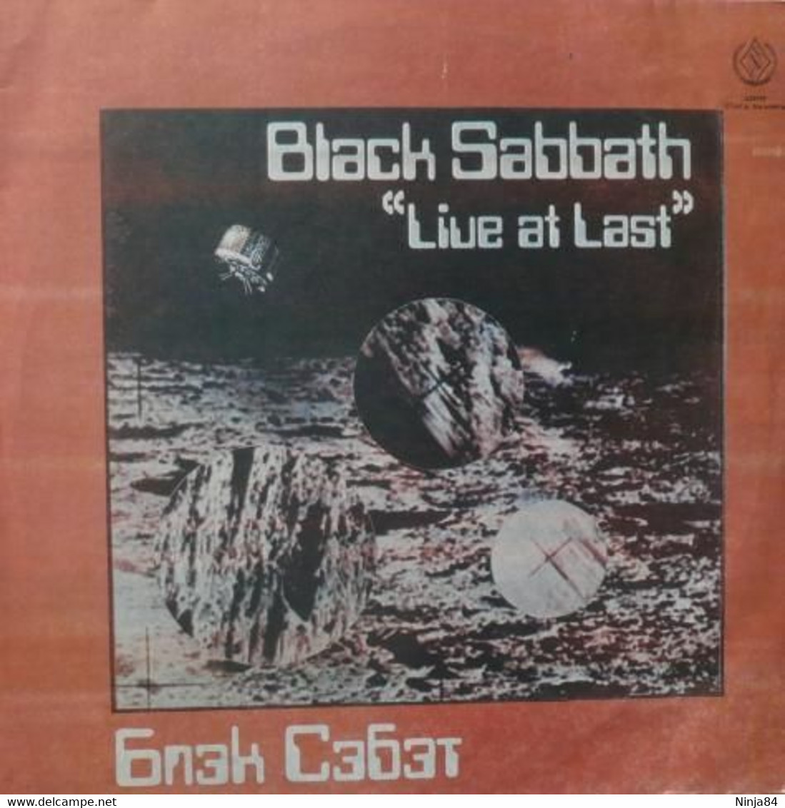 LP 33 RPM (12")  Black Sabbath  "  Live At Last  "  Russie - Hard Rock & Metal