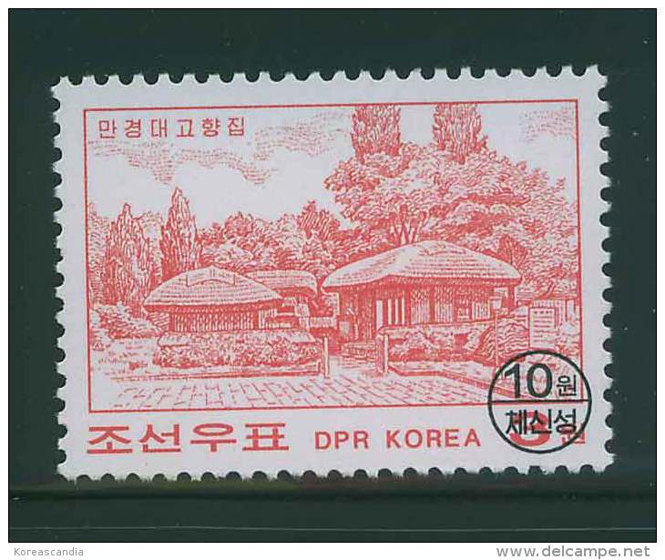 NORTH KOREA 2010 SURCHARGED NEW DENOMINATION I - Fouten Op Zegels