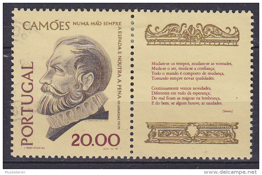 Portugal 1980 Mi. 1495      20.00 E Luis Vaz De Camoes M. Zierfeld Gedicht - Used Stamps