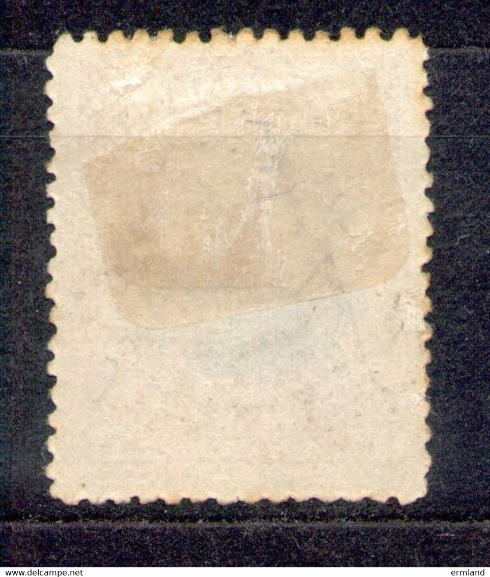 Neuseeland New Zealand 1898 - Michel Nr. 66 B * - Unused Stamps
