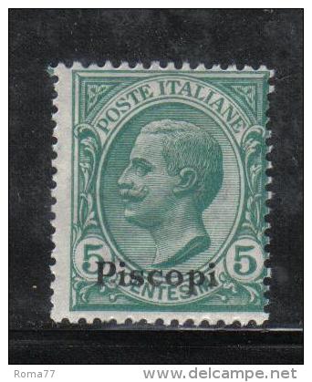 BIN420 - PISCOPI EGEO ,  Il N. 2 *** MNH - Egée (Piscopi)