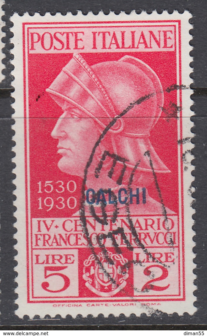 EGEO - CARCHI - FERRUCCI n. 12-16 - cv 108 Euro - USATI - USED - LUXUS GESTEMPELT