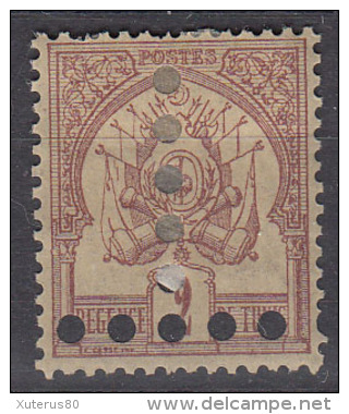 #A# TUNISIE TAXE N° 2 *    +++ PETIT PRIX +++ - Postage Due