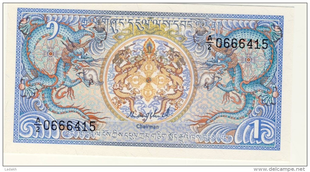 BILLET # BHOUTAN  # 1 NGULTRUM  # 1981 # PICK N° 12 - Bhutan