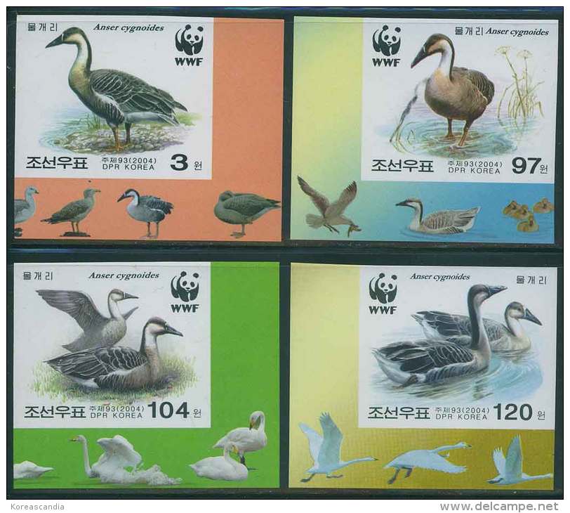 NORTH KOREA 2004 SWAN GEESE IMPERFORATED SET - Oche