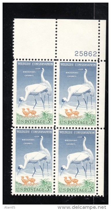 Lot Of 3, #1098 #1099 #1104 Plate # Blocks Of 4 Each US Postage Stamps Wildlife Cranes, Religious Freedom, Brussels Fair - Plate Blocks & Sheetlets