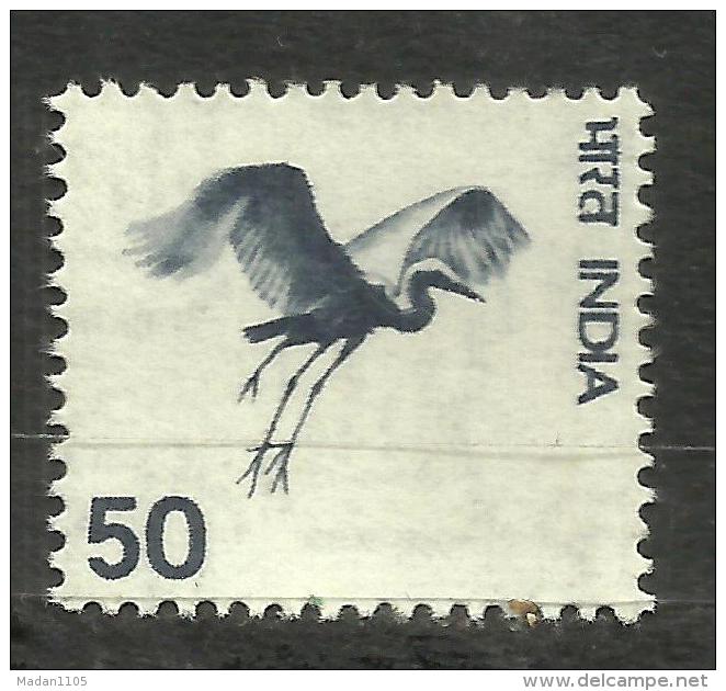 INDIA, 1975, DEFINITIVES, ( Definitive Series ), Gliding Bird,  MNH, (**) - Unused Stamps