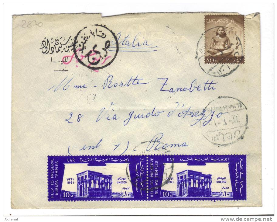 VER2870 - EGITTO 1962 , Lettera Commerciale Per L'Italia - Covers & Documents