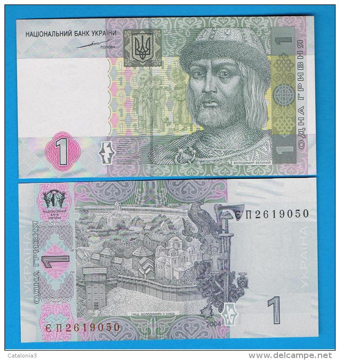 UCRANIA  -  1 Hryvnia  2004 SC  P-116 - Ukraine