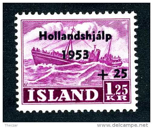 4324x)  Iceland 1953 - Sc # B-13   ~ Mint* - Neufs