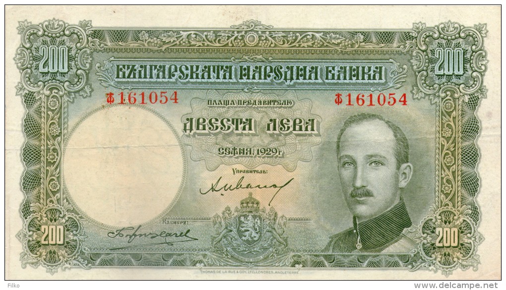 Bulgaria, 200 Leva 1929,P.50a,as Scan - Bulgarie